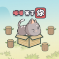 这才是解谜游戏APP下载