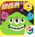 球球大作战官网最新版