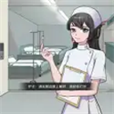 规则怪谈游戏app安卓手机