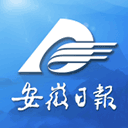安徽日报app