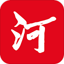 河南日报app电子版
