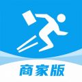 抖送骑士版