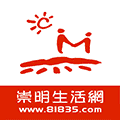 崇明生活网app安卓版