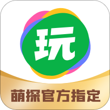 会玩app官方版安卓版