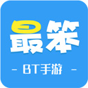 最笨下载游戏盒子