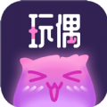 玩偶开黑官网app