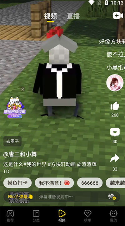 1715583066312152.png 9280634d3ac98dd46ae7a4c68bf78d35.png