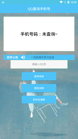 1727495042647534.png 634e1f9304e21.png