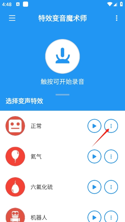 5de9e41ed53be28a2801224c17ea2870.png