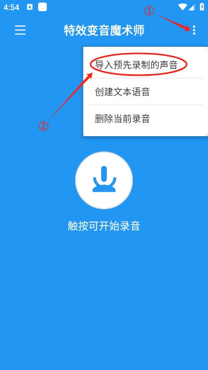 600320aff7fef561d702fdcad6d199f4.png
