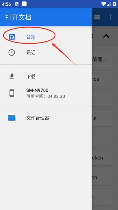 037d120f7ff30d3f94299dd3111463d9.png