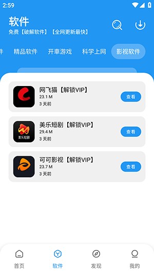 1753322693792161.png 04140810twsz.png