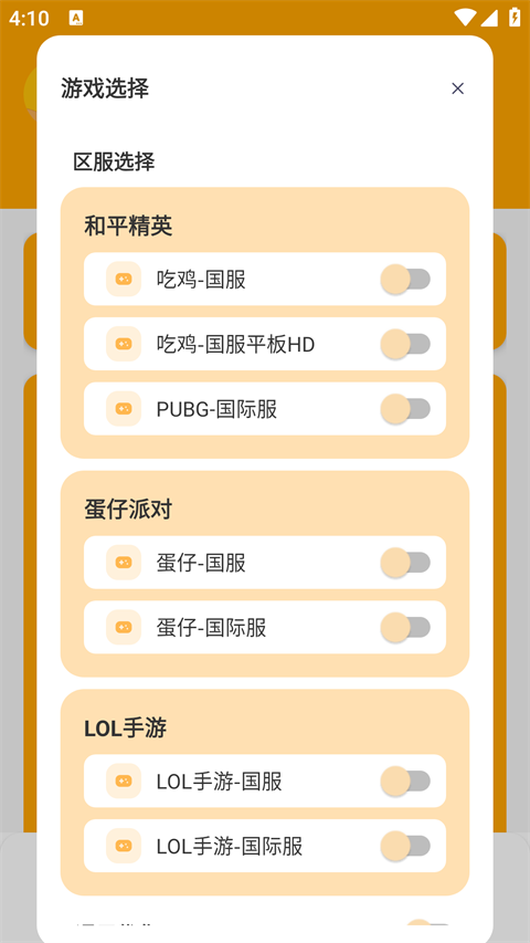 fff1aaf2fda5bb894ed7901f92f1eb75.png