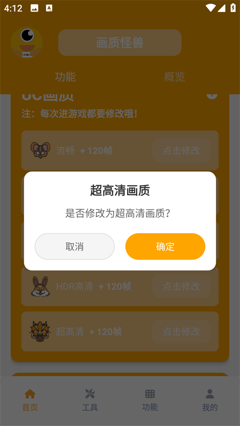 40738ee6939ea2c26193fc6f2f230863.png