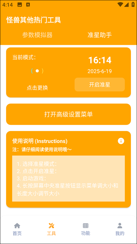 9b86f5fe8deeade32b811f40c398beb2.png