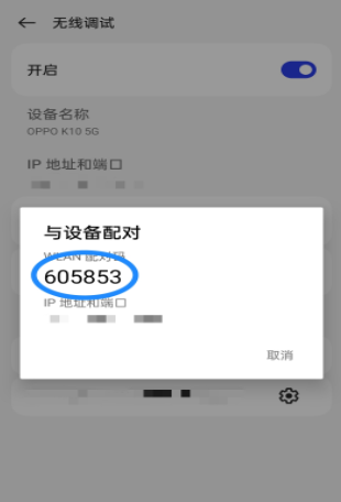 1753339113676823.png 17470386061860608.png