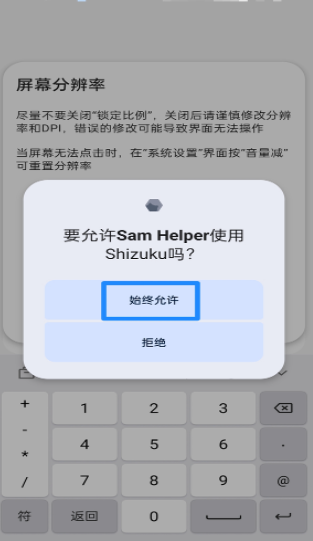1753339117852372.png 17470386166778639.png