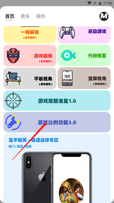 b3f486872c704acab0c68b865258ce74.jpg
