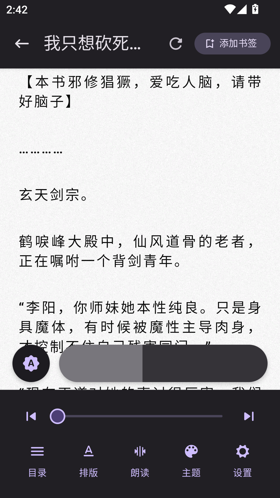 1787903947367718.png MuMu-20260828-144230-117.png