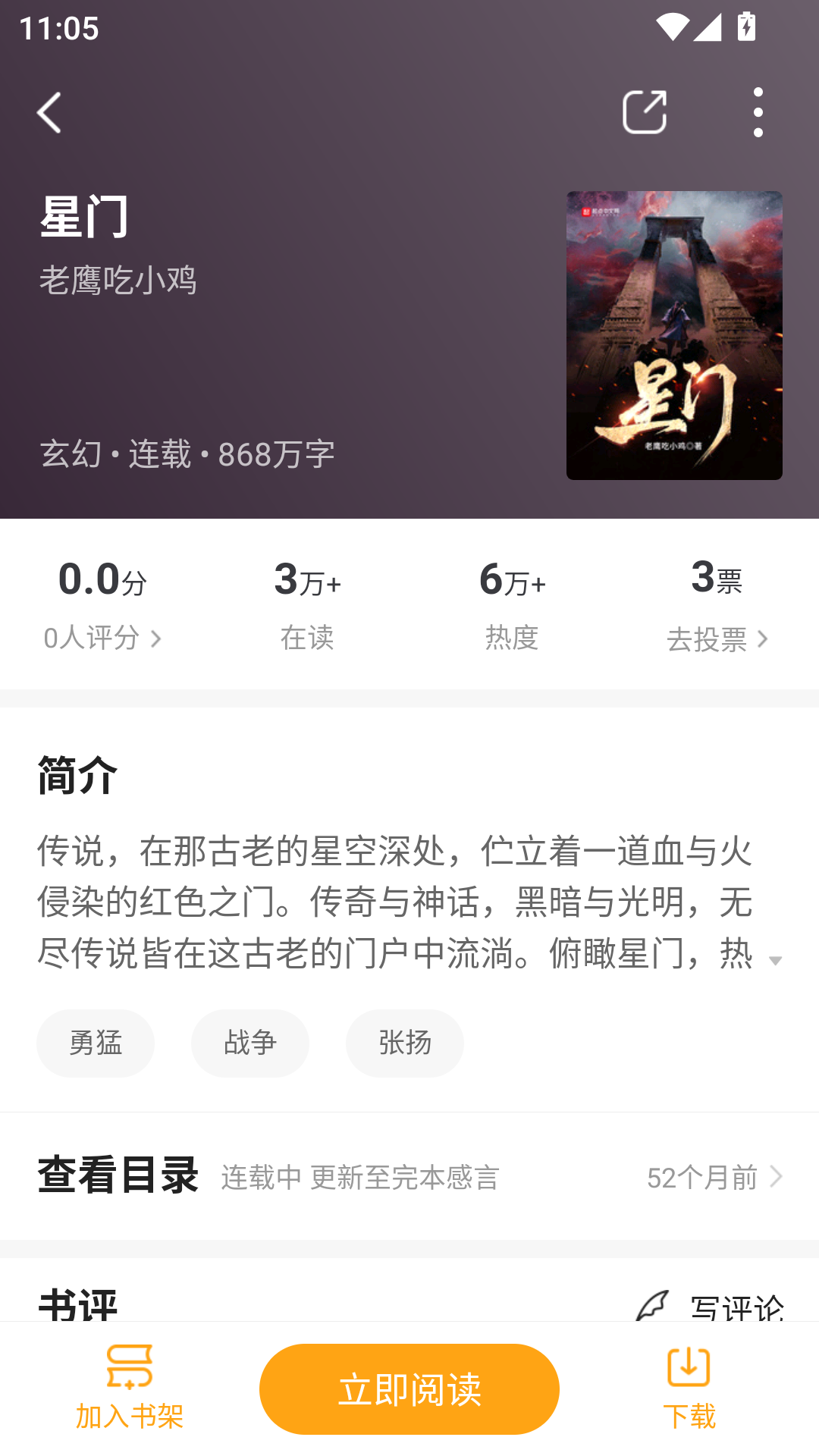1787986610135959.png MuMu-20260829-110540-765.png