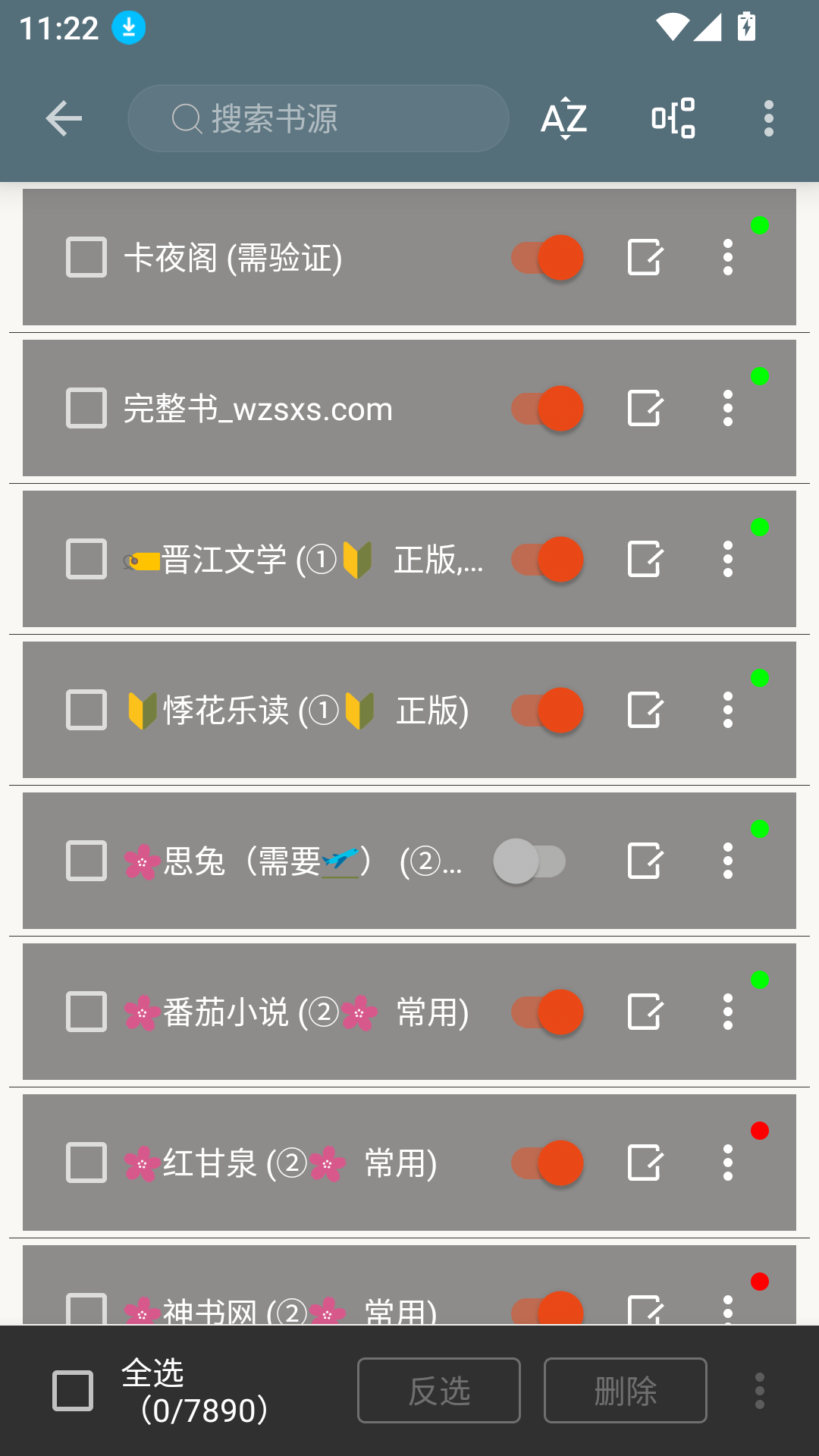 1789020882138318.png MuMu-20260910-112229-293.png