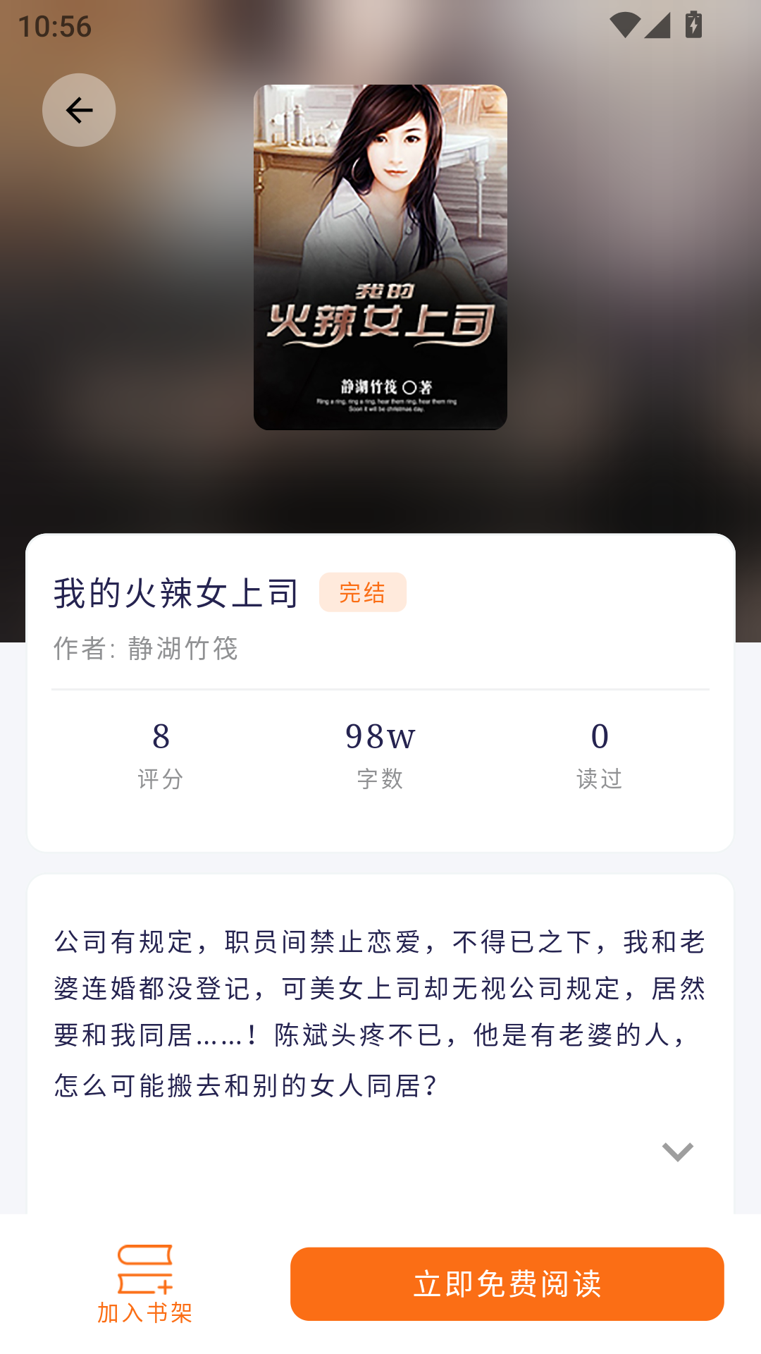 1789192360556533.png MuMu-20260912-105624-172.png