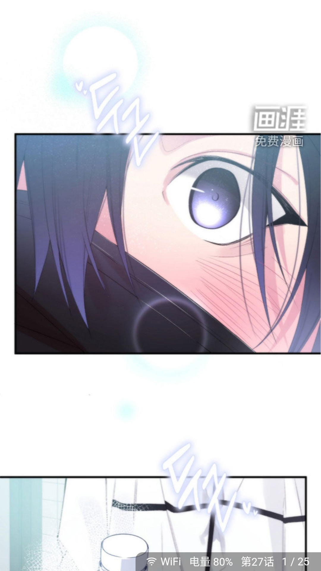 1789542159516274.png MuMu-20260916-113421-898.png
