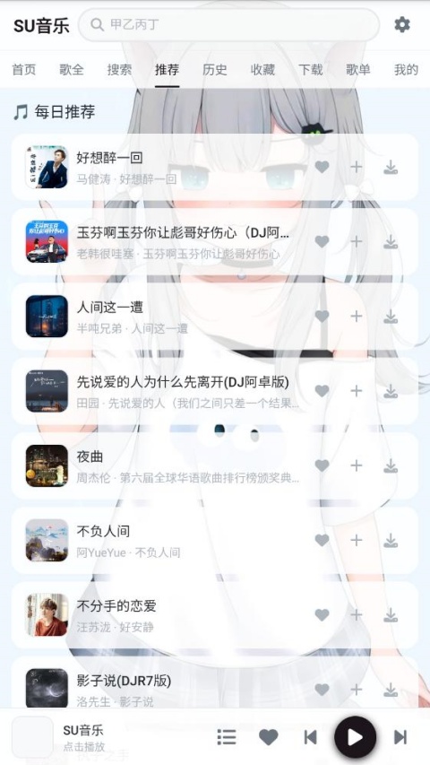 8964b3ced932b3a8a822ec517440489f.jpg