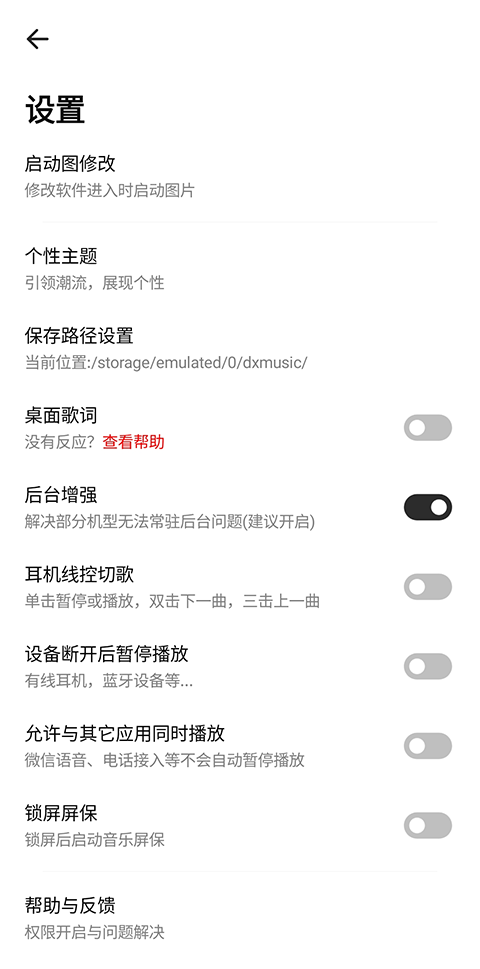 1789627388187693.png e3a25b5fcfac60ccf51ecf17ade4b6f4.png