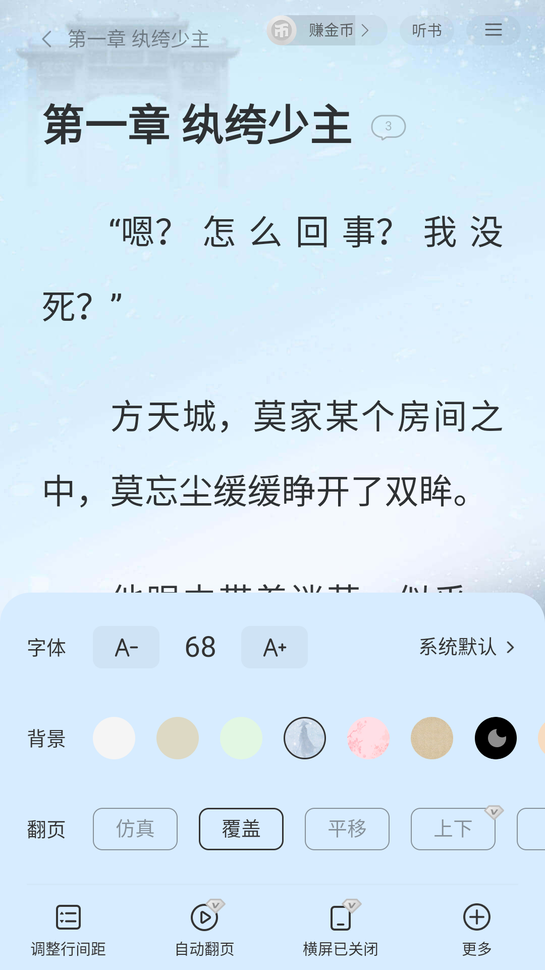1789629709626371.png MuMu-20260917-135731-438.png