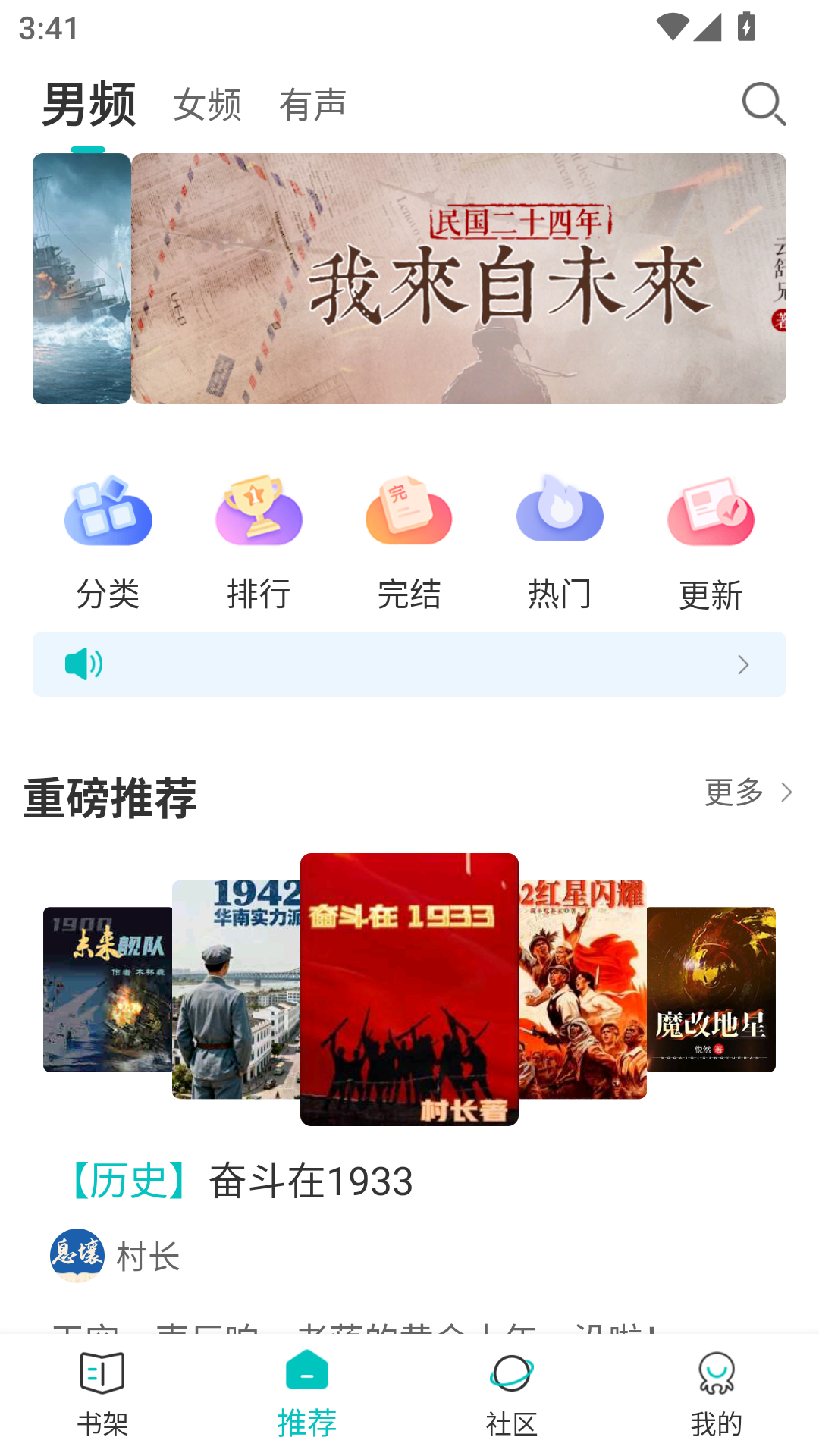 1789631792920371.png MuMu-20260917-154116-200.png