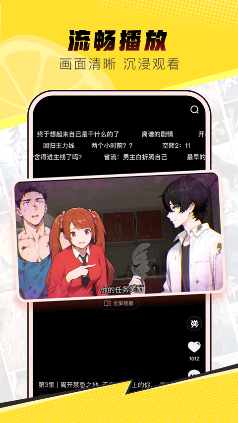 bbbddf52540f95e7509ce624688dc2b2.png