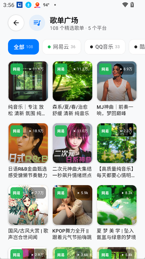 eb582525ac059f6572a11b85e8806b6b.png