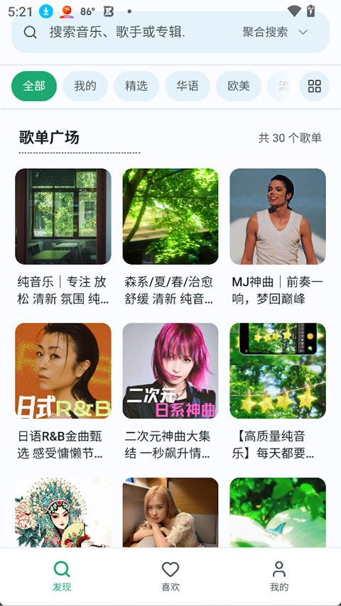 f53caabceeb58bbc6bbe99e731c9e7b1.png