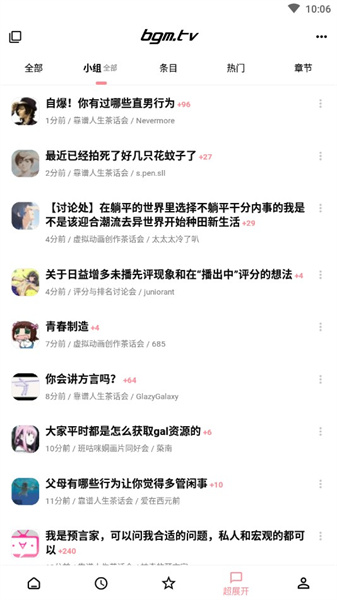 1789874199793039.jpg 12173904v4yqqbr4crmck.jpg