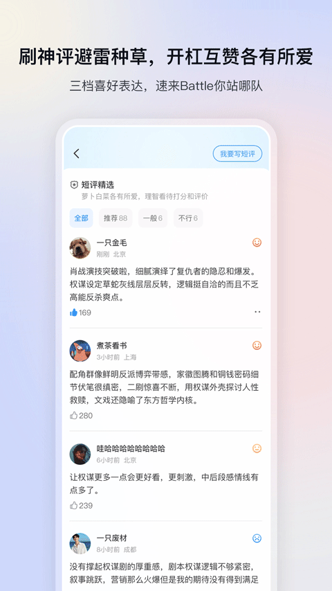 befee697e317a1be74d0f523ad875c2b.png