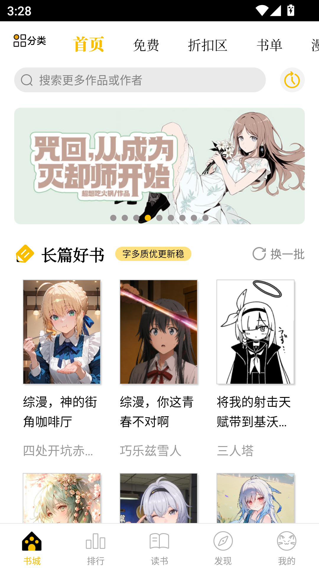 1789892034537357.png MuMu-20260920-152844-965.png