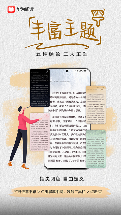 f33d530b8865c74dec4184dbe4d47be3.png