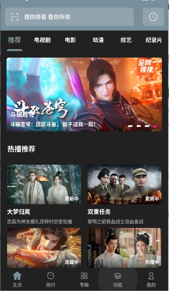 17112119vtvbqjeqt5ci7.jpg
