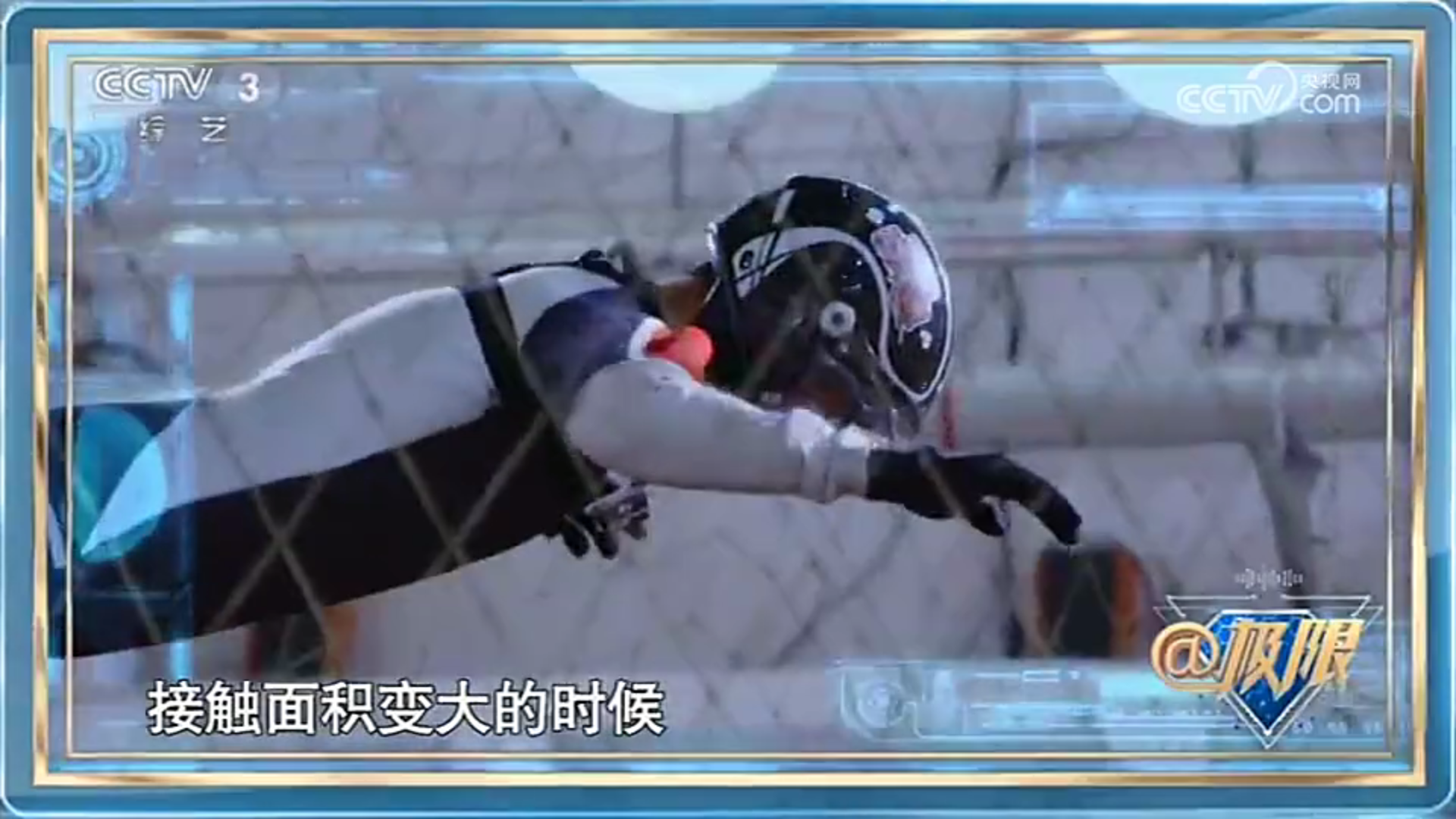 1789959530924373.png MuMu-20260921-094723-388.png