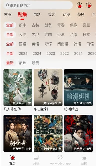19144528r3ogpdlfxeg3hft8.jpg