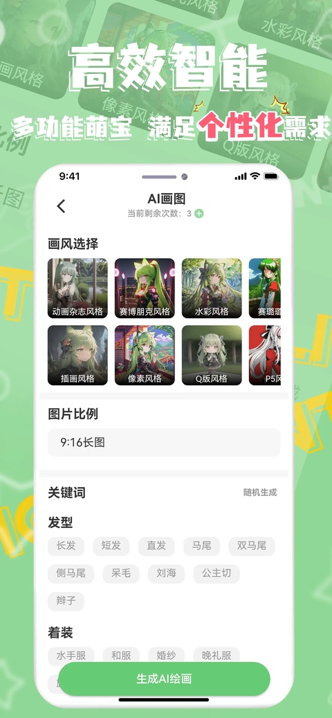 ef1fc7a3020902abc0f164fd0c9fcf5e.jpg