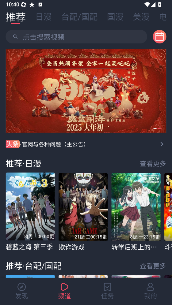 251042137hqshz0fa53kb7w6.png