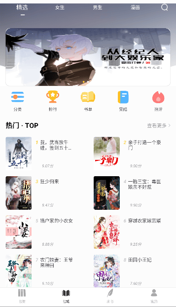03170306czw3dttiptyra.png