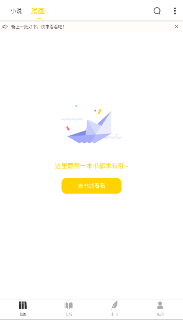 03170307tiga7rrd3ngt.png