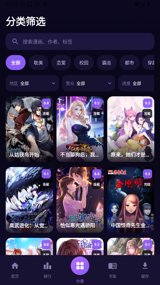 17090305mxppxfxicydv.png