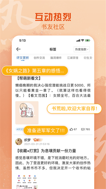 11153421wtqfzg4n2iepya.png