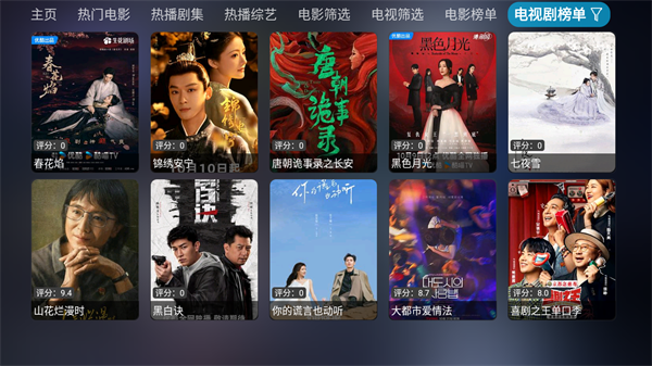 eb0eba2f420a40d8bc91e16d6156c9b4.png