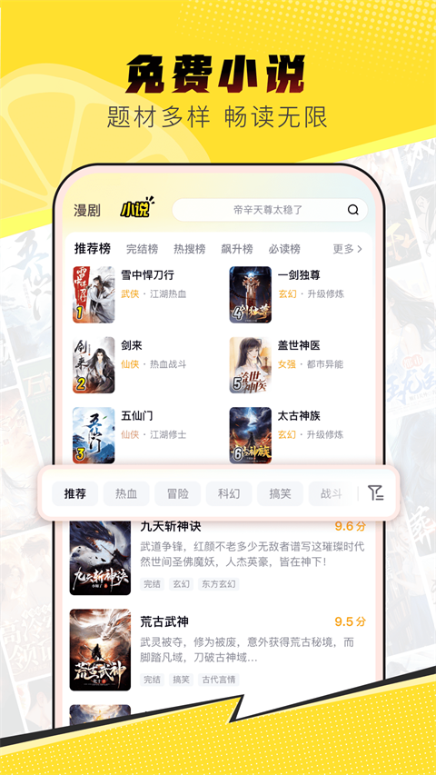e2fc19e9a506ac547e1b337815ef753a.png