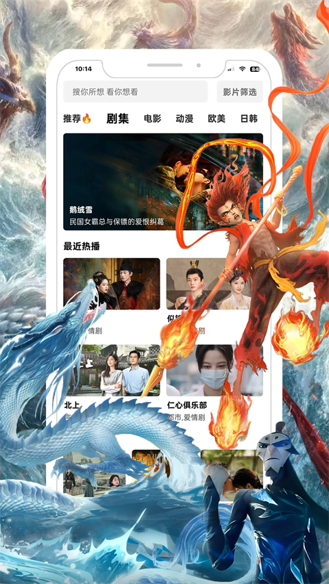 bec60ba824dc6771b7ebb876afa5fca1.png